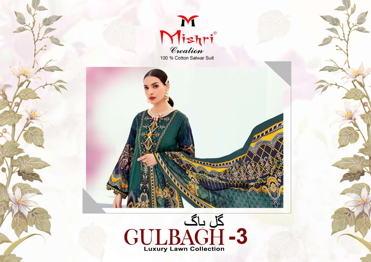 Mishir Creation Gulbagh Vol 3 Luxury Lawn Collection Lawn Co...