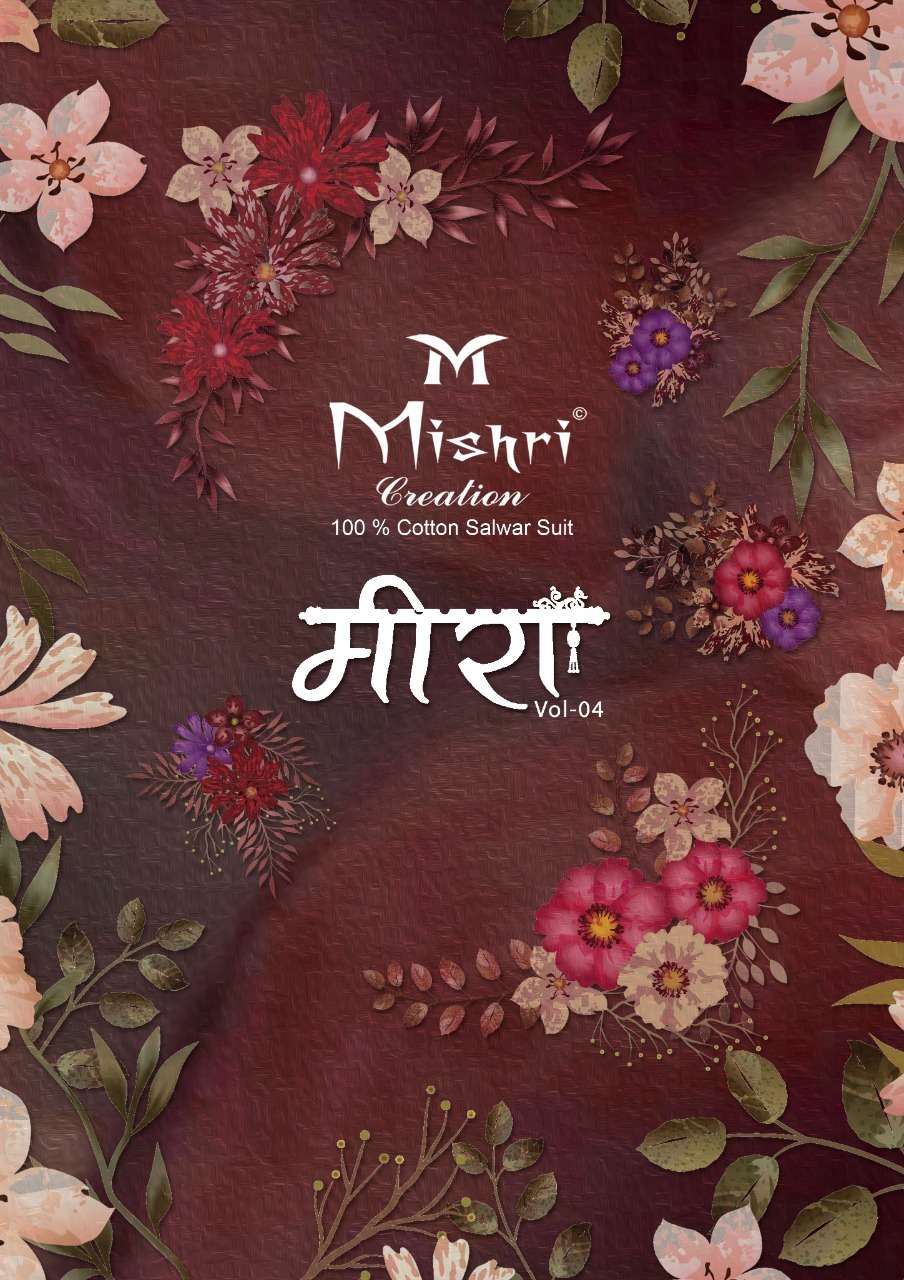 Mishri Creation Meera vol 4 Cotton printed Regular Wear Dres...