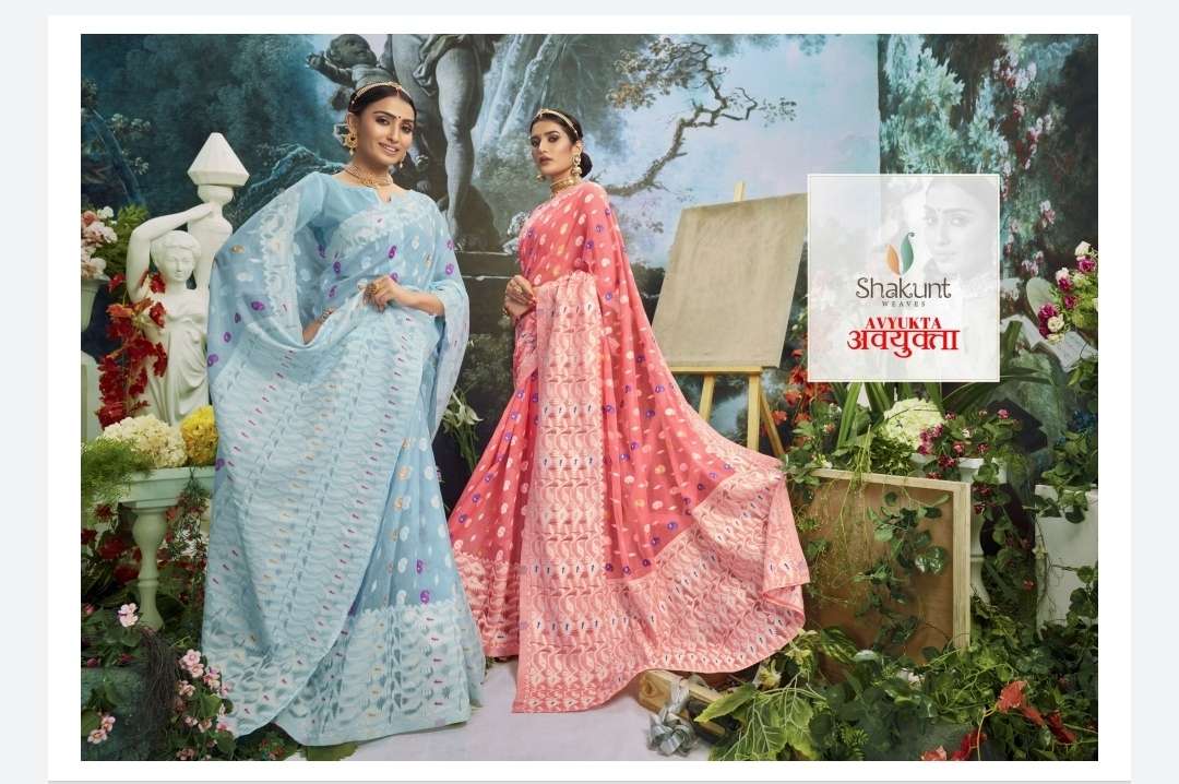 Shakunt weaves Avyukta Cotton waving sarees collection