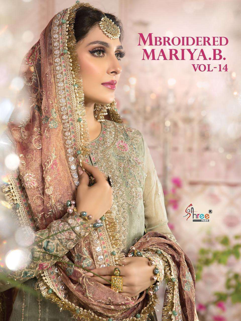 Shree Fabs Mbroidered Mariya b Vol 14 Butterfly Net With Dig...