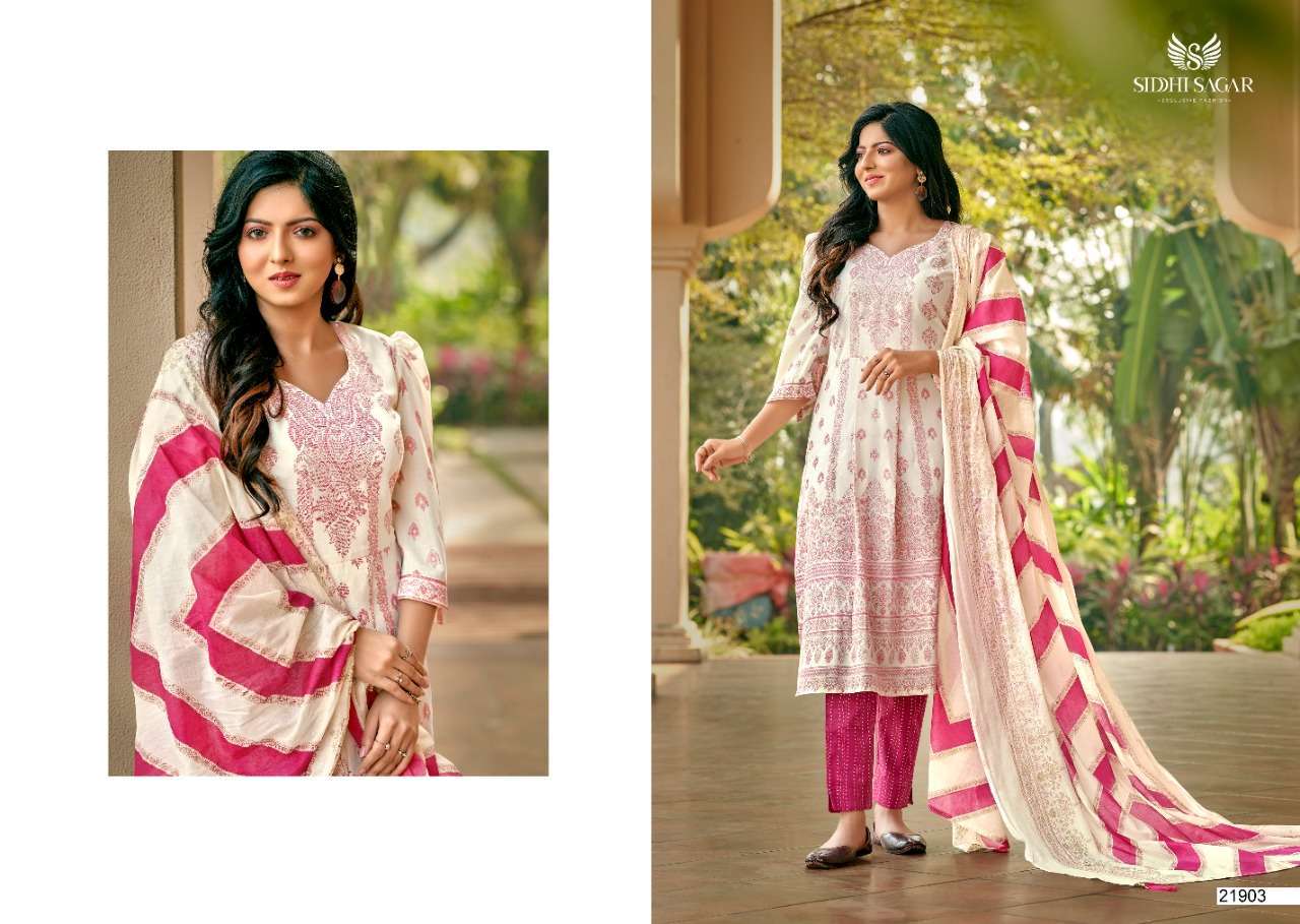 Siddhi Sagar Zoya Pure Lawn Cotton Print Dress Material Coll...
