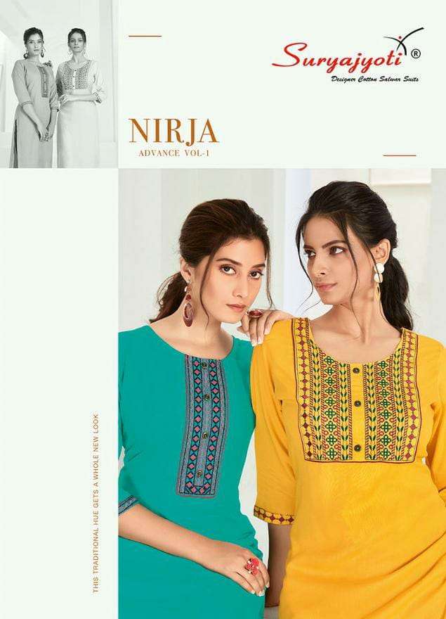 Suryajyoti Nirja Advance Vol 1 Rayon Cotton With Embroidery ...
