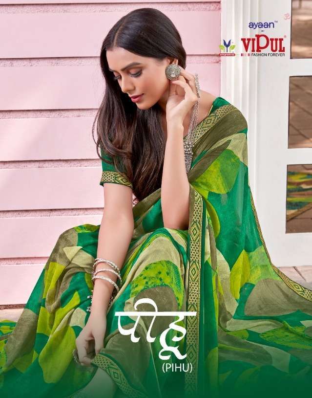 Vipul Pihu Georgette Printed With Lace Border Sarees Collect...