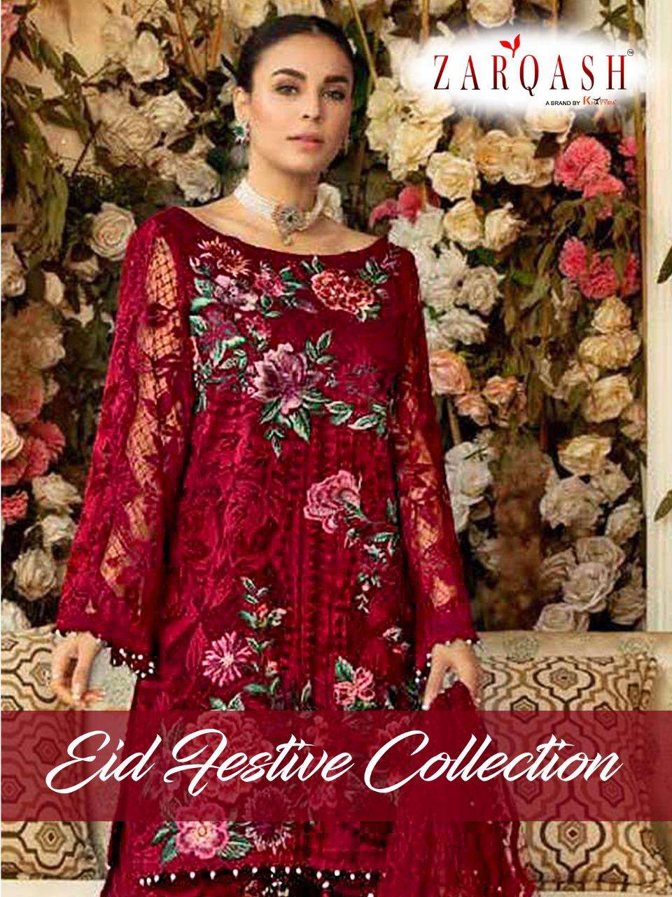 Zarqash Eid festive Collection Butterfly Net with embroidery...