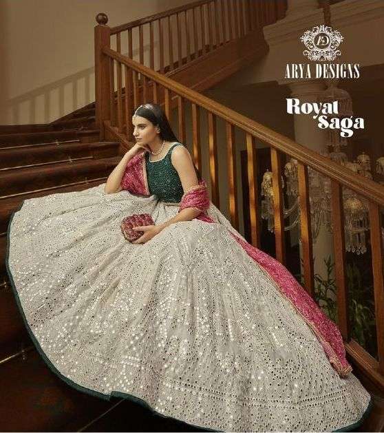 Arya Designer Royal Saga Fancy Designer Wedding Wear Lehenga...