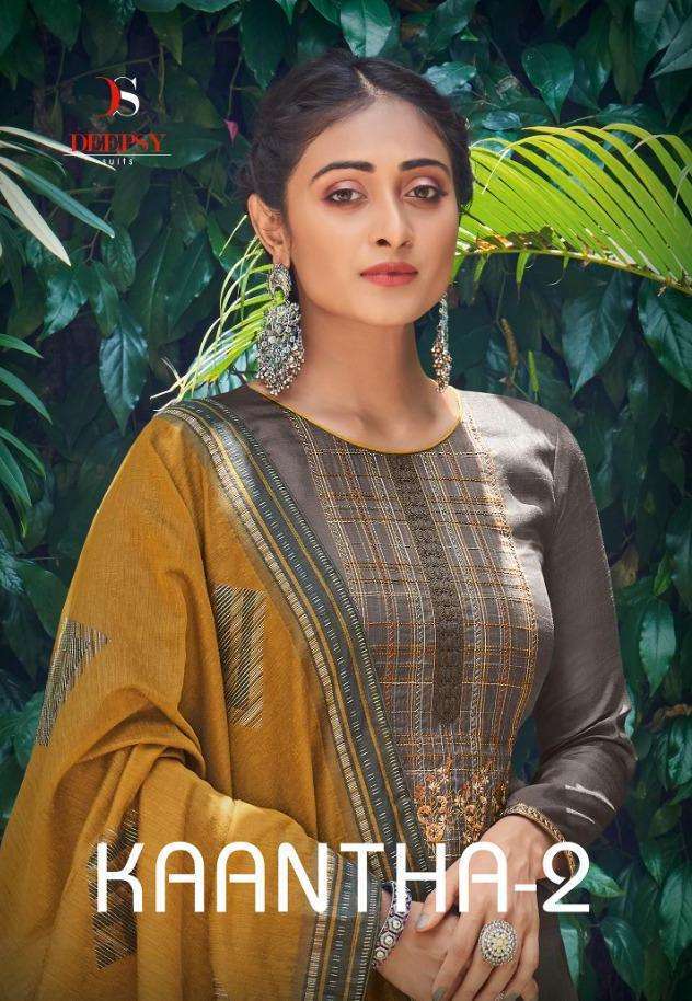 Deepsy Suits Kaantha Vol 2 Tussar Silk With Embroidery Work ...