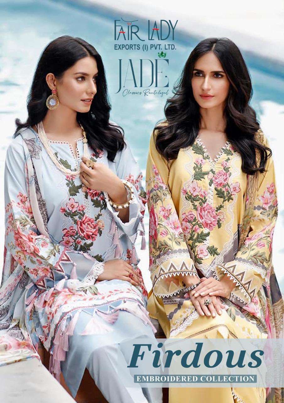 Fair Lady Jade Firdous Embroidered Collection Lawn cotton Di...