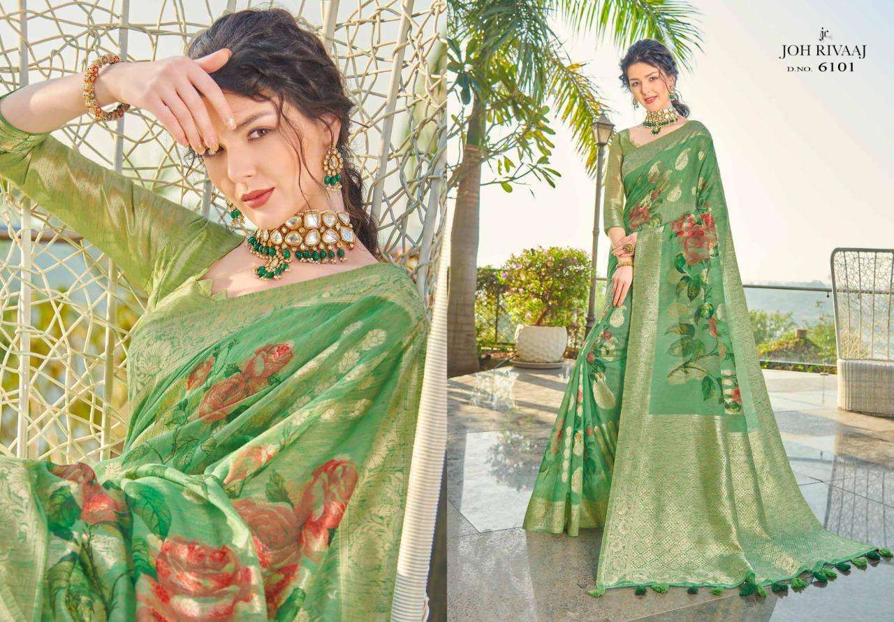 Joh Rivaaj Janet Vol 61 Fancy party Wear Sarees Collection 0...