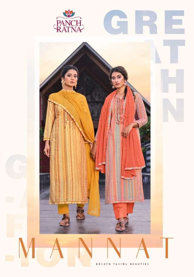 Kessi Fabric Panch Ratna Mannat Jacquard Digital Print With ...