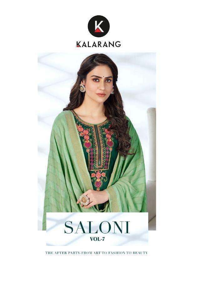 Kessi Fabrics Kalarang Saloni Vol 7 jam Silk Cotton With emb...