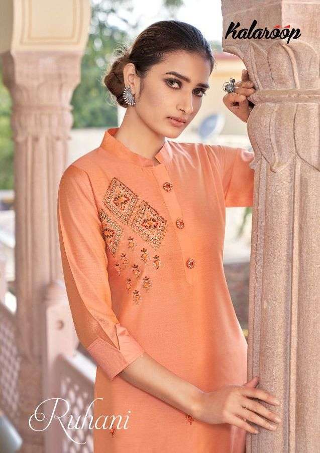 Kessi Fabrics Kalaroop Kajree Ruhani Silk With Khatli Work k...