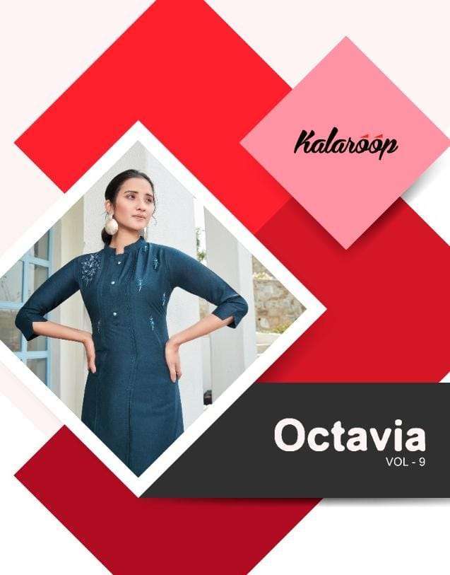 Kessi fabrics Kalaroop Octavia Vol 9 Linen Silk with Fancy E...