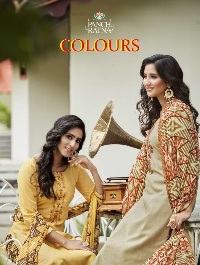 Kessi Fabrics Panch Ratna Colours Pure Cotton Print With Seq...