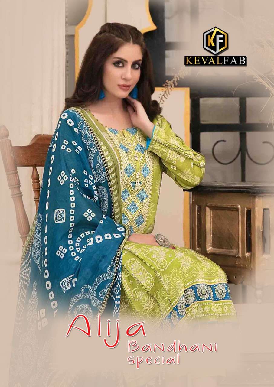 Keval fab Alija Bandhani Special Cotton print Dress material...