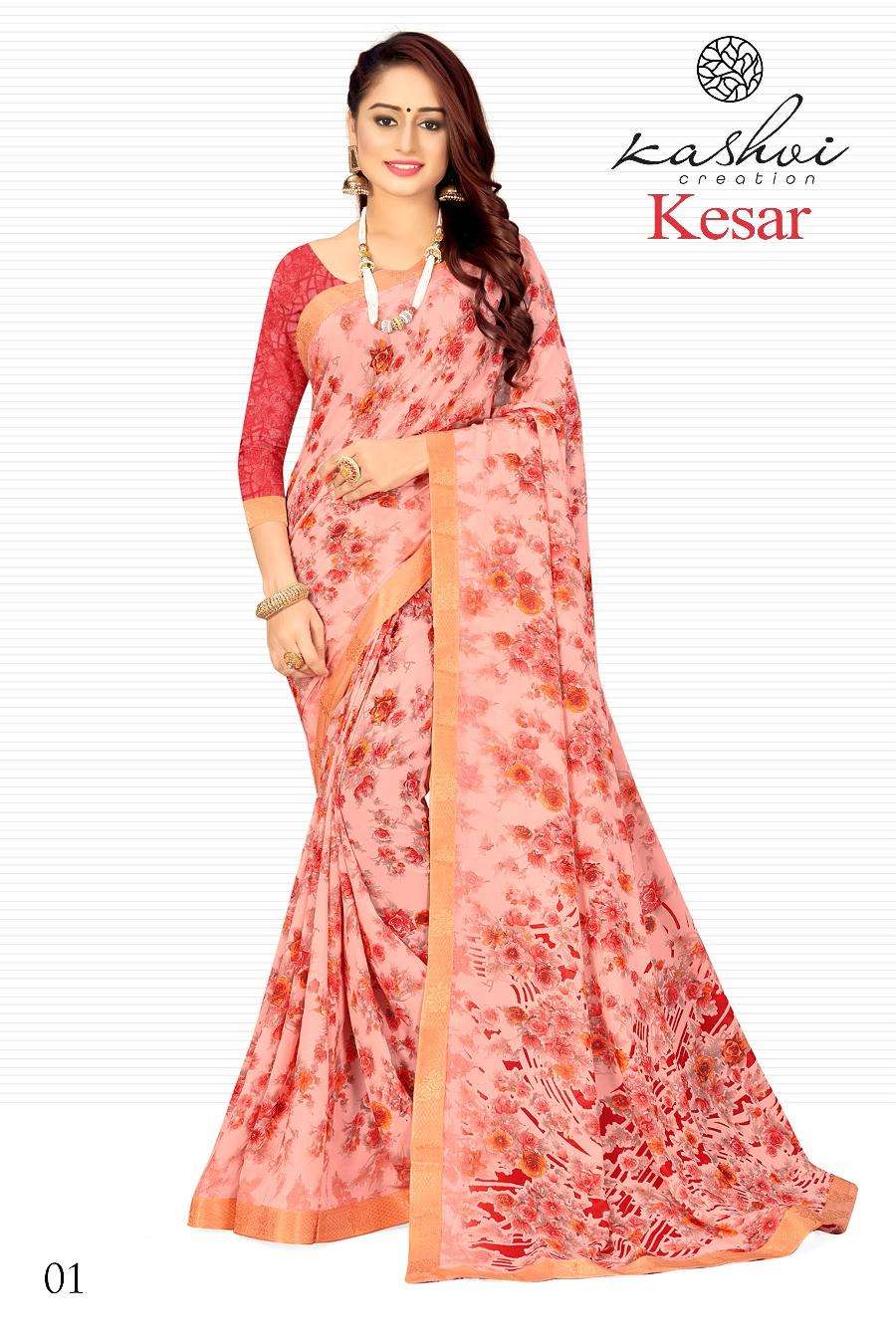 LT Fabrics Kashvi Kesar Soft Micro Printed With Lace sarees ...