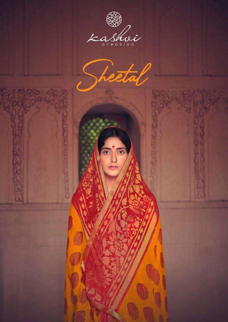 LT Fabrics Kashvi Sheetal Chiffon brasso With fancy Lace Sar...