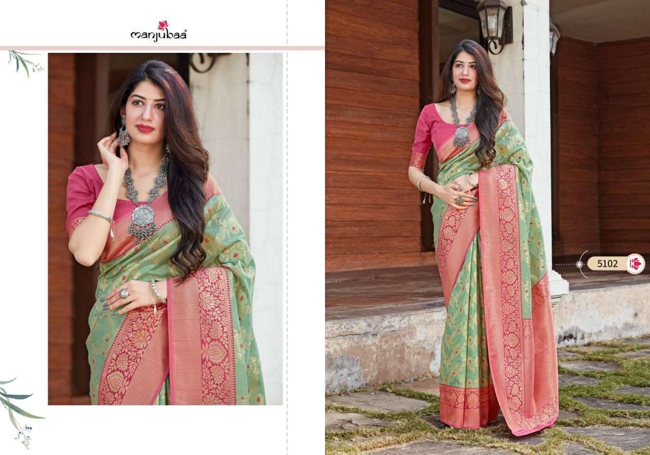 Manjubaa Clothing Malashree Silk Art Silk Sarees Collection ...