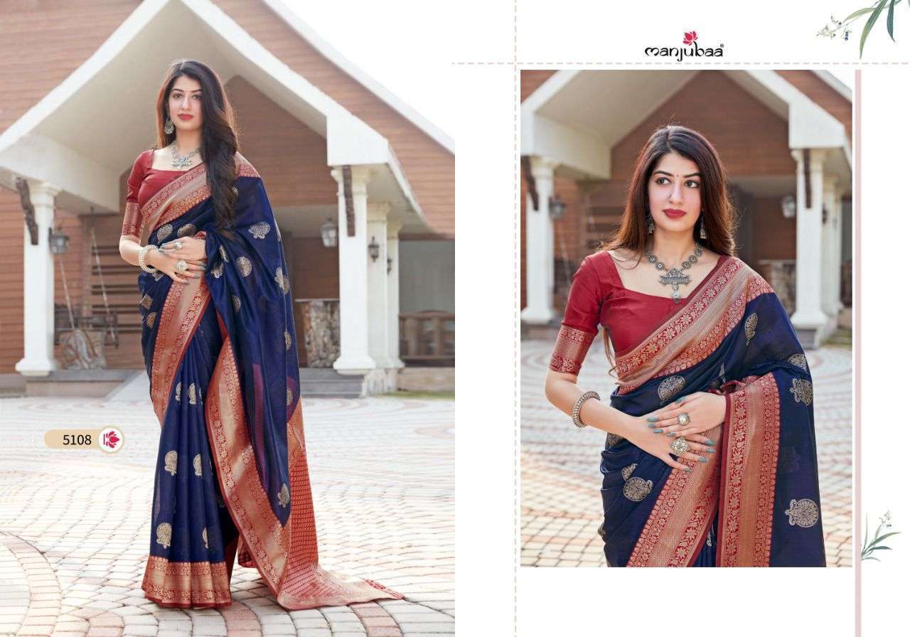 Manjubaa Clothing Malashree Silk Art Silk Sarees Collection ...