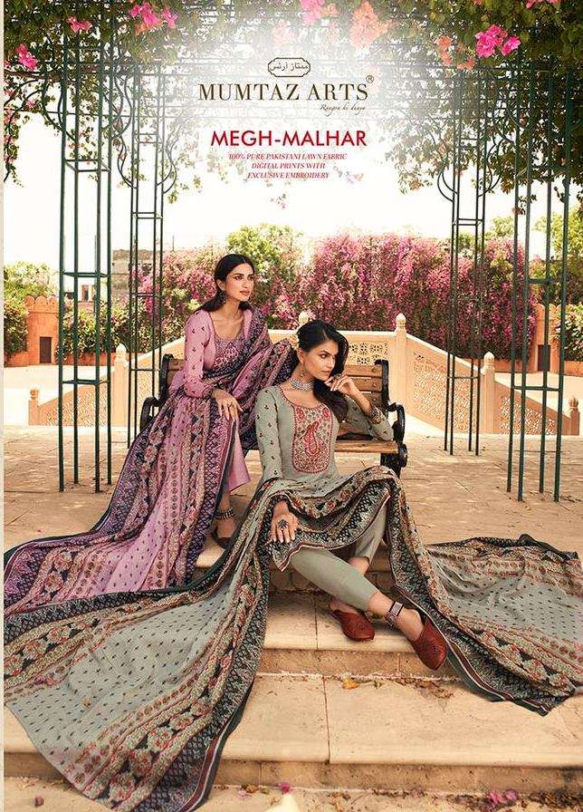 Mumtaz Arts Megh Malhar Pure Lawn Cotton Digital print With ...