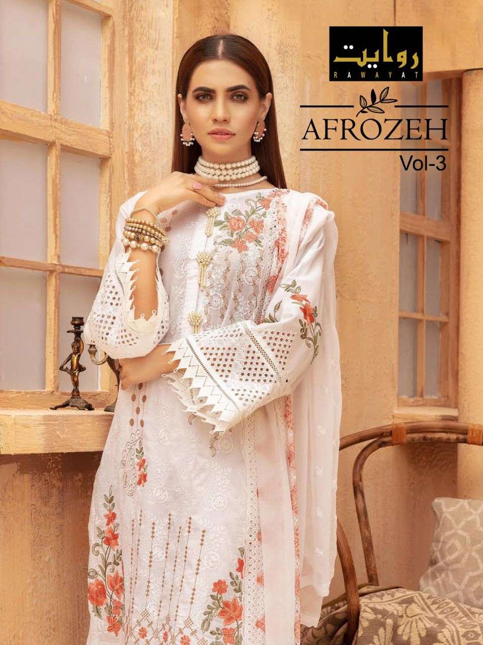 RAWAYAT AFROZEH VOL 3 FAUX GEORGETTE WITH EMBROIDERY WORK PA...