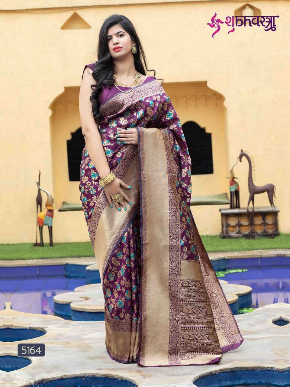 Shubhvastra Royal Vol 1 Heavy Banarasi Silk Wedding Wear Sar...