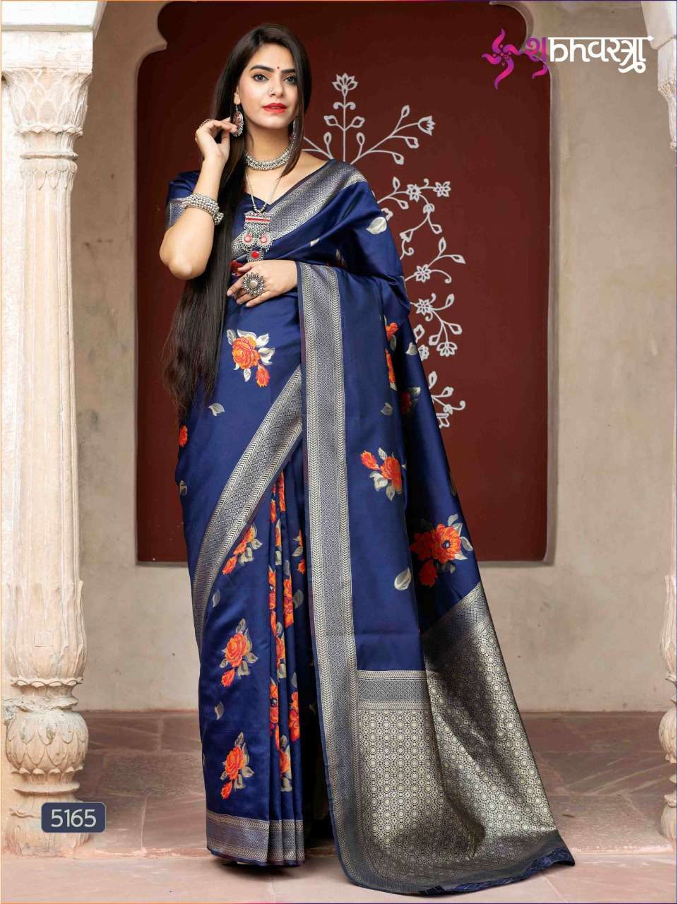 Shubhvastra Royal Vol 1 Heavy Banarasi Silk Wedding Wear Sar...