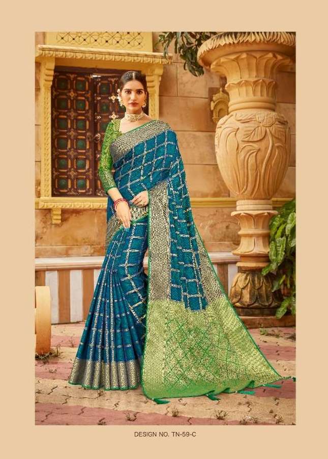Tathastu Maharani Soft Silk Designer Sarees Collection 012