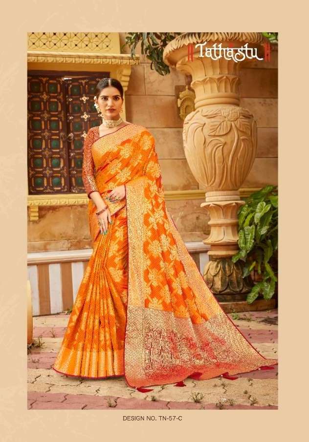 Tathastu Maharani Soft Silk Designer Sarees Collection 04