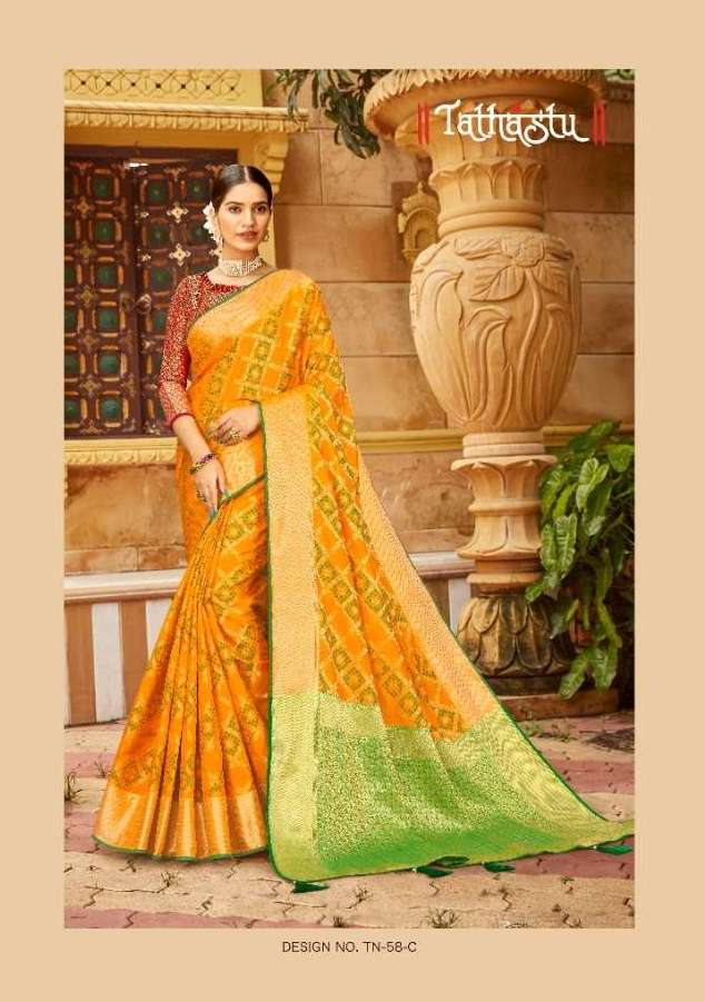 Tathastu Maharani Soft Silk Designer Sarees Collection 07