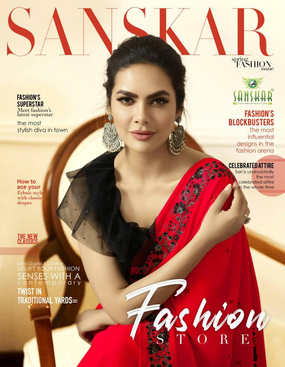Sanskar Tex Prints Fashion Store Designer Fancy Fabric Saree...