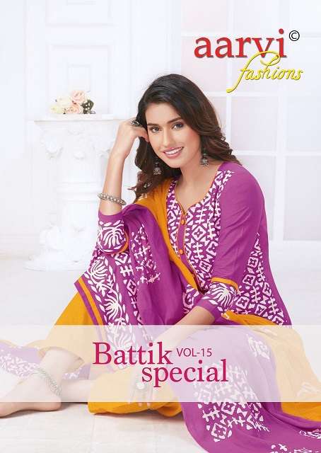 Aarvi Batik Special Vol 15 Cotton Cambric Bandhani printed r...