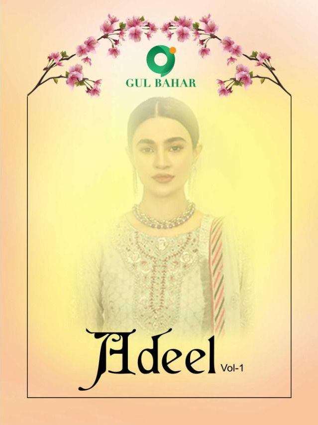 Gul Bahar Adeel Vol 1 Butterfly Net With Embroidery Work Pak...