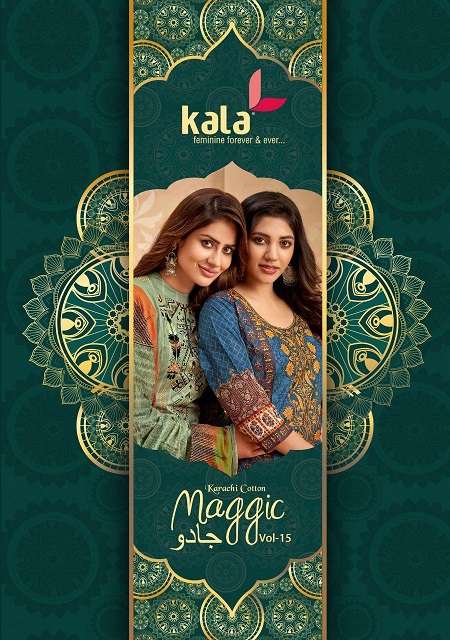 Kala Maggic Vol 15  Karachi Cotton printed dress materials a...