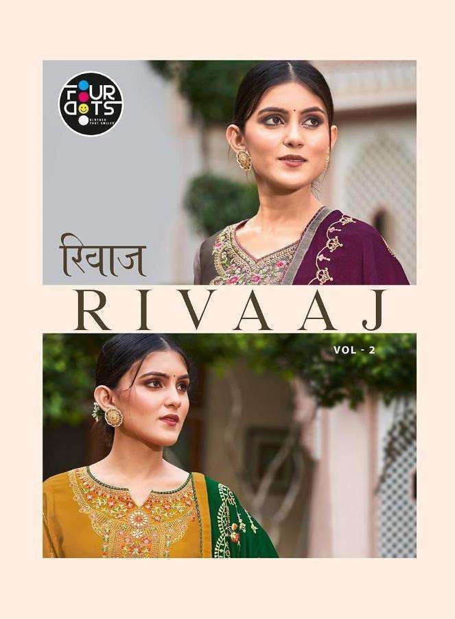 Kessi fabrics Four Dots Rivaaj Vol 2 Modal Satin With Heavy ...