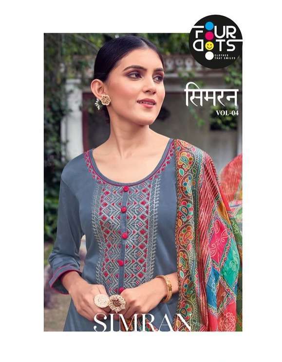 Kessi Fabrics Four Dots Simran Vol 4 Jam Silk Cotton With Em...