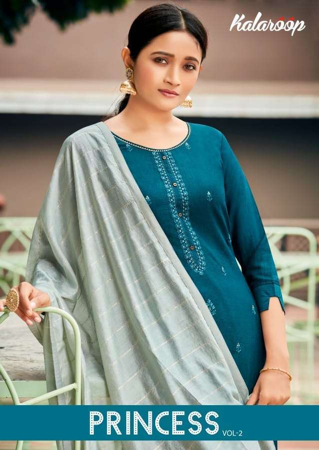 Kessi Fabrics Kajree Kivi Princess Vol 2 Linen Silk With Seq...