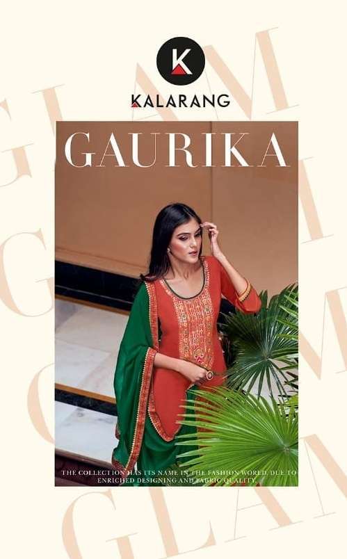 Kessi Fabrics Kalarang Gaurika Pure Viscose Upada Silk With ...