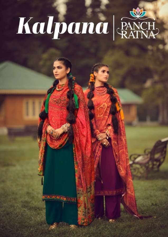 Kessi fabrics Panch Ratna Kalpana Silk With mirror Work Dres...