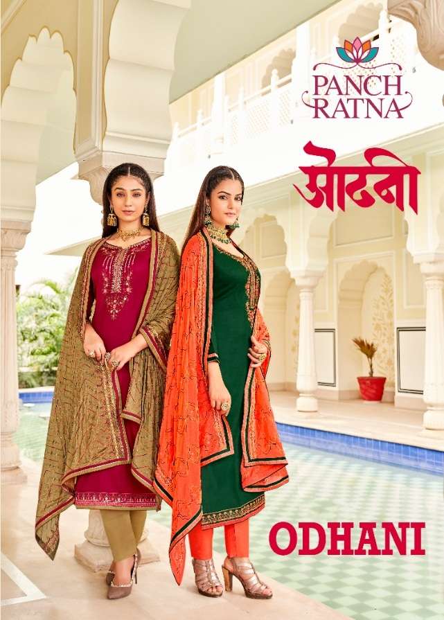 Kessi Fabrics Panch Ratna Odhani Jam Silk With Embroidery Wo...