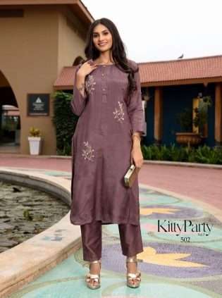 LAPINK KITTY PARTY VOL 5 MUSLIN DESIGNER PARTY WEAR LOOK KUR...