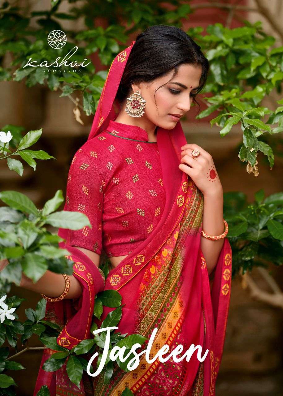 LT Fabrics Kashvi Jasleen Georgette printed With Fancy Lace ...