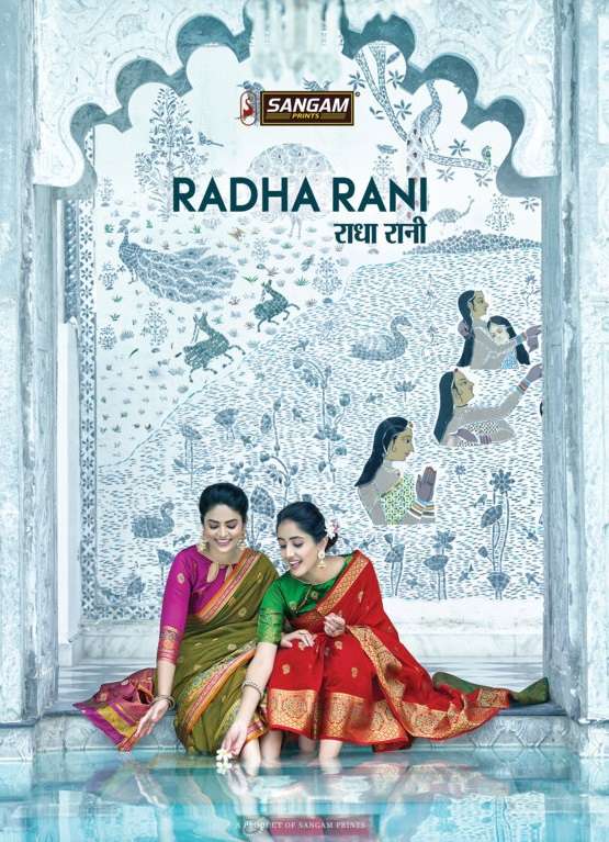 Sangam prints Radha Rani Cotton Traditional Sarees Collectio...
