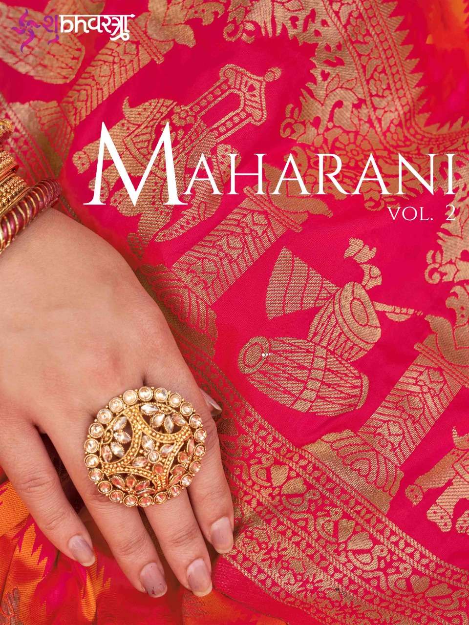 Shubhkala Maharani vol 2 Banarasi Silk Sarees collection
