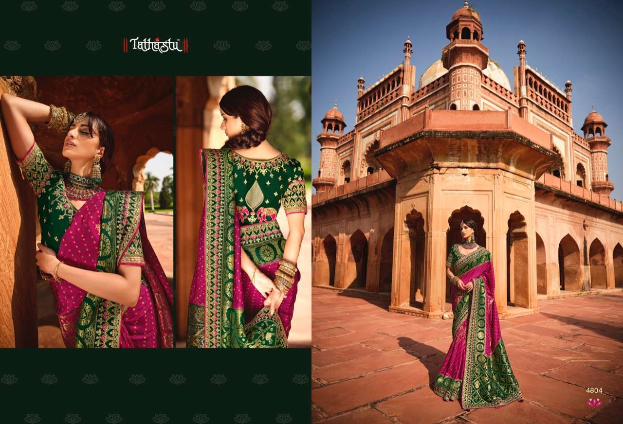 Tathastu Anaara 4801-4809 Series Silk Designer Sarees Collec...