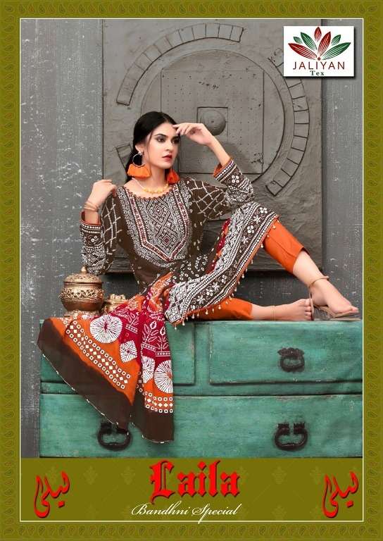 Jaliyan tex Laila Cotton Bandhani Print Suits Collection