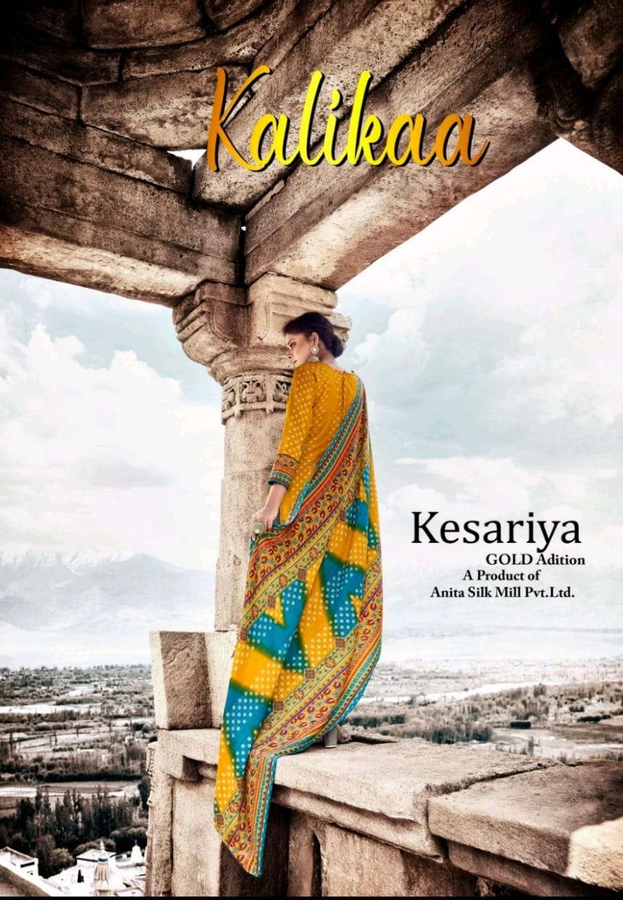 Kesariya Kalikaa Pashmina Jacquard Print With Work Dress mat...