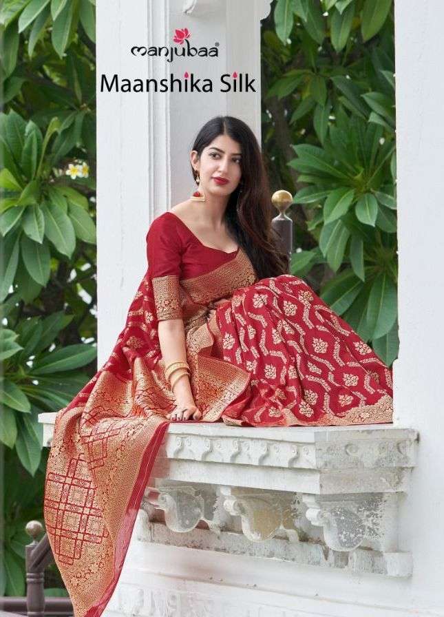 Manjubaa maanshika silk banarasi weaving saree collection