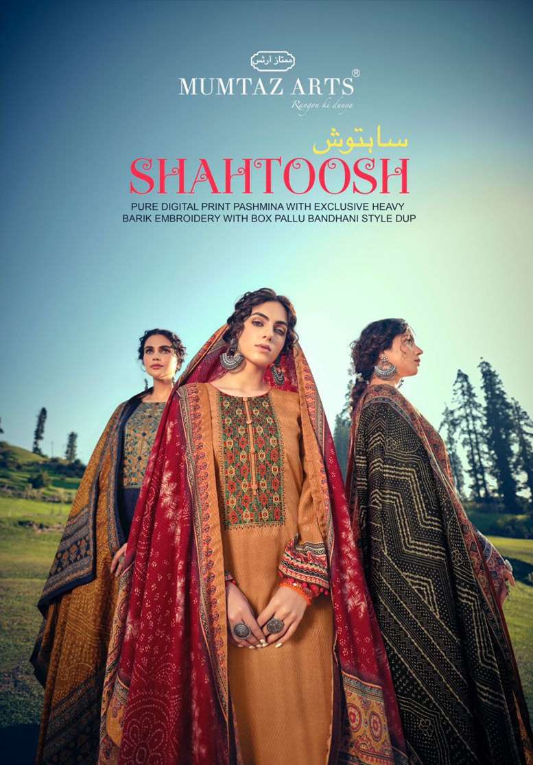 Mumtaz Arts Shahtoosh Pashmina Print With Embroidery Work Dr...