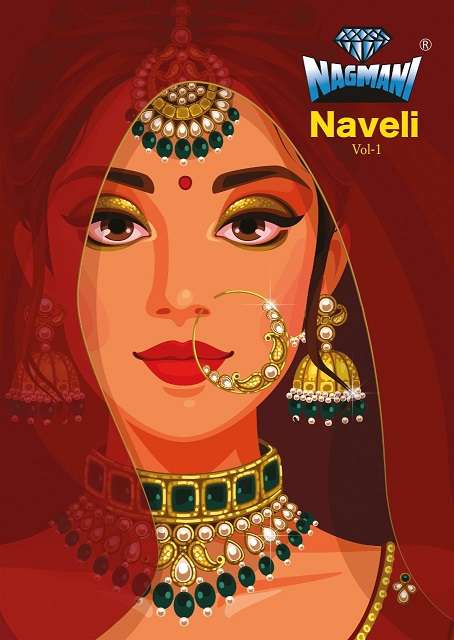 Nagmani naveli vol 1 cotton with printed salwar kameez colle...