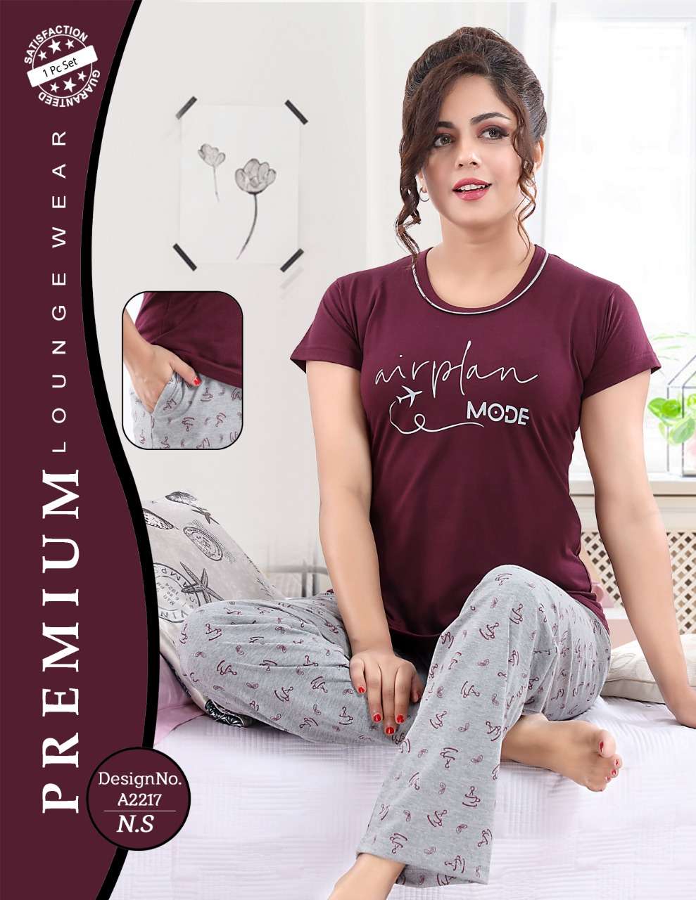 Premium Hosiery Cotton Night Suits collection